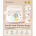 Autumnz - Animal Land Double Zip Lock Breastmilk Storage Bag (28 bags) *100ml/3.5oz*