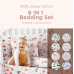 Autumnz - 6in1 Bedding Set  (With Cover 100% Jersey Cotton)