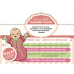 Autumnz - Convertible Swaddle Pouch (Happy Bunny)  *Size M *