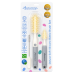 Autumnz - Deluxe Soft Silicone Bottle Brush Set *Grey* Autumnz - Deluxe Soft Silicone Bottle Brush Set *Grey*