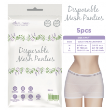 Autumnz - Disposable Mesh Panties (5pcs/pack)  *M / L / XL* (BEST BUY)