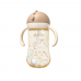 Autumnz Flip-Up PPSU Weighted Straw Cup *300ml/10oz* (Ziggy Zebra) Autumnz Flip-Up PPSU Weighted Straw Cup *300ml/10oz* (Ziggy Zebra)