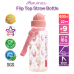 Autumnz - Flip Top Straw Bottle 630ml /22oz *Sunny Llama* (Best Buy)