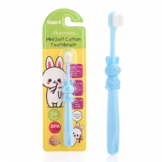 Autumnz - Mini Soft Cotton Toothbrush (Stage 4) *Blue* Best Buy