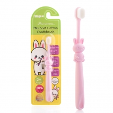 Autumnz - Mini Soft Cotton Toothbrush (Stage 4) *Pink* Best Buy