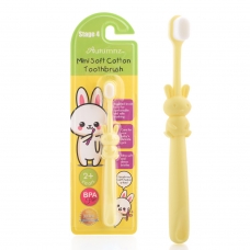 Autumnz - Mini Soft Cotton Toothbrush (Stage 4) *Yellow* Best Buy