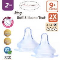 Autumnz - MAXY Soft Silicone Teat  EXTRA FAST 2X-Flow *2pcs* (9+ months / X-Cut for thicker liquid) 