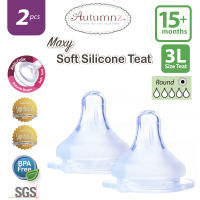 Autumnz - MAXY Soft Silicone Teat  EXTRA FAST 3L-Flow *2pcs* (15+ months / Round Hole) 