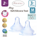 Autumnz - MAXY Soft Silicone Teat  MEDIUM M-Flow *2pcs* (3+ months / Round Hole) 