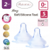 Autumnz - MAXY Soft Silicone Teat SLOW S-Flow *2pcs* (0+ months / Round Hole) 