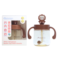 Autumnz PPSU Weighted Straw Cup with Handle *300ml* - Lion (Mocha)
