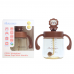 Autumnz PPSU Weighted Straw Cup with Handle *300ml* - Lion (Mocha)