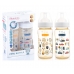 Autumnz - PPSU Wide Neck Feeding Bottle 10oz/300ml (Twin Pack) *My Dream / Buzy Day*