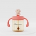Autumnz PPSU Weighted Straw Cup with Handle *300ml* - Astronaut (Coral)