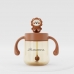 Autumnz PPSU Weighted Straw Cup with Handle *300ml* - Lion (Mocha)