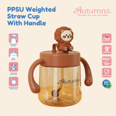 Autumnz PPSU Weighted Straw Cup with Handle *300ml* - Lion (Mocha)