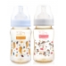 Autumnz - PPSU Wide Neck Feeding Bottle 8oz/240ml (Twin Pack) *Speedy Seahorse / Rainbow Unicorn*