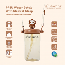Autumnz PPSU Water Bottle  With Straw & Strap *570ml / 19oz* - Lion  (Mocha)
