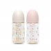 Autumnz - Wide Neck PPSU Baby Feeding Bottle 8oz/240ml (Twin Pack) *Fox Joy / Tiny Blossom*
