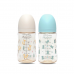 Autumnz - Wide Neck PPSU Baby Feeding Bottle 8oz/240ml (Twin Pack) *Fox Joy / Tiny Roar*