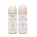 Autumnz - Wide Neck PPSU Baby Feeding Bottle 11oz/330ml (Twin Pack) *Forest Bear / Little Llama*