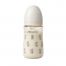 Autumnz - Wide Neck PPSU Baby Feeding Bottle 8oz/240m (B-Single) *Giraffe*