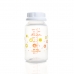 Autumnz - Standard Neck Breastmilk Storage Bottles *5oz* White (4 btls)  - Little Loops