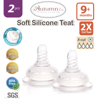 Autumnz - Soft Silicone Teat  EXTRA FAST 2X-Flow *2pcs* (9+ months / X-Cut) 