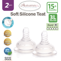Autumnz - Soft Silicone Teat  EXTRA FAST 3L-Flow *2pcs* (15+ months /Round Hole) 