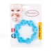 Autumnz - Water Teether *Blue Ring*