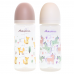 Autumnz - Wide Neck PP Baby Bottle 11oz/330ml (Twin Pack) *Fox Joy / Dream Unicorn*