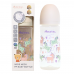 Autumnz - Wide Neck PP Baby Bottle 11oz/330ml (Single) *Dream Unicorn*