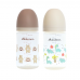 Autumnz - Wide Neck PP Baby Bottle 8oz/240ml (Twin Pack) *Rainbow Bear / Mini Dino*