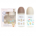 Autumnz - Wide Neck PP Baby Bottle 8oz/240ml (Twin Pack) *Rainbow Bear / Mini Dino*