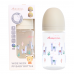 Autumnz - Wide Neck PP Baby Bottle 8oz/240ml (Single) *Little Llama*