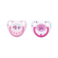 Autumnz Orthodontic Baby Silicone Soother With Hygiene Cover *Joyful Bears Pink / Daddy's Girl* (Twin Pack) *Size S/M/L*